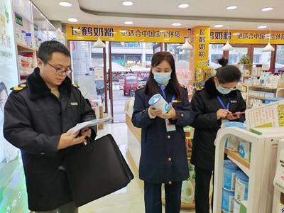 春雷行動(dòng)2022丨宜賓高縣一奶粉店發(fā)布違法廣告被立案調(diào)查的市場(chǎng)分析