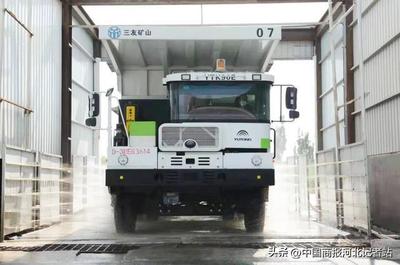 唐山三友礦山 向基礎管理要效益，賦能高質量發展——非道路移動機械管理平臺應用實踐