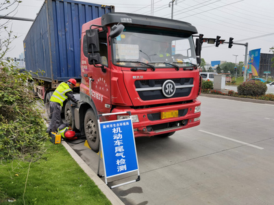 龍港市啟動柴油車排氣路檢路查工作，推進非道路移動機械管理平臺建設