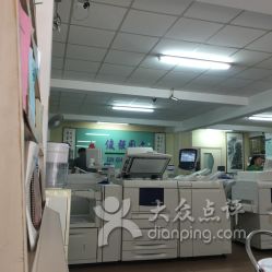 俊強(qiáng)圖文設(shè)計(jì)中心 一站式商務(wù)代理代辦服務(wù)，助力企業(yè)高效運(yùn)營(yíng)