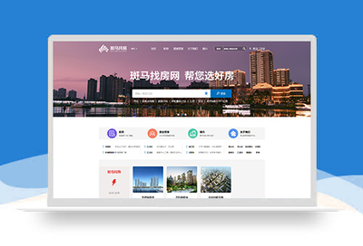 武漢網站建設與開發 把握數字化浪潮，打造企業在線新名片